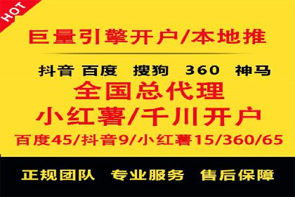 信息流广告优化策略：成功案例与经验分享